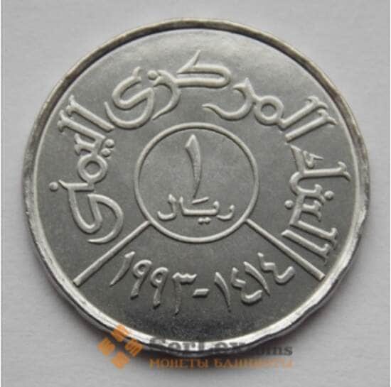 Йемен 1 риал 1993 UNC КМ25 арт. С02457