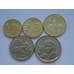 Монета Сербия Набор 1 динар - 20 динар 2012-2013 UNC (5шт) арт. С01658