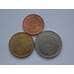 Монета Ирак Набор 25, 50, 100 динар 2004 UNC арт. С01665