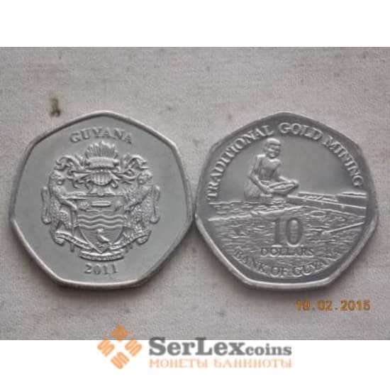 Гайана 10 долларов 2011 UNC КМ52 арт. С01669