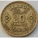 Марокко 20 франков 1371 VF Y50 арт. С01676