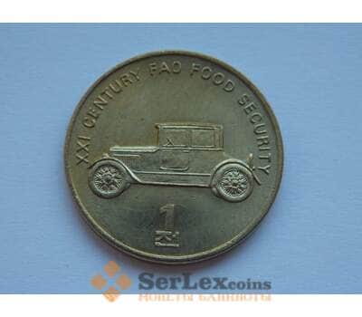 Монета Корея Северная 1 чон 2002 UNC КМ196 Машина арт. С01685