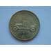 Монета Корея Северная 1 чон 2002 UNC КМ196 Машина арт. С01685
