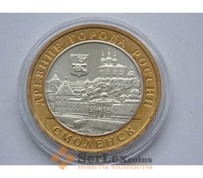 Монета Россия 10 рублей 2008 Смоленск ММД UNC арт. С01694