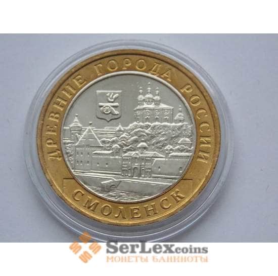 Россия 10 рублей 2008 Смоленск ММД UNC арт. С01694