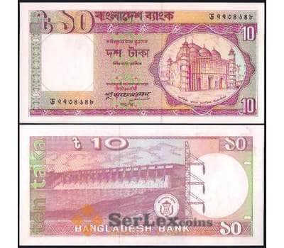 Банкнота Бангладеш 10 Така 1982 UNC №26 арт. В00369