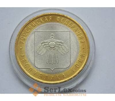 Монета Россия 10 рублей 2009 Республика Коми UNC арт. С01697