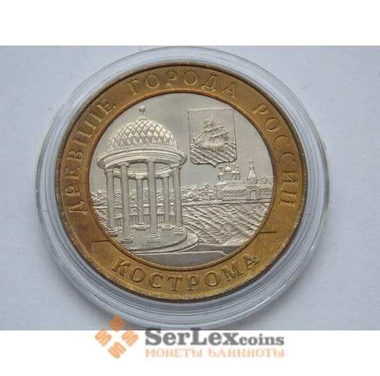 Россия 10 рублей 2002 Кострома UNC арт. С01702