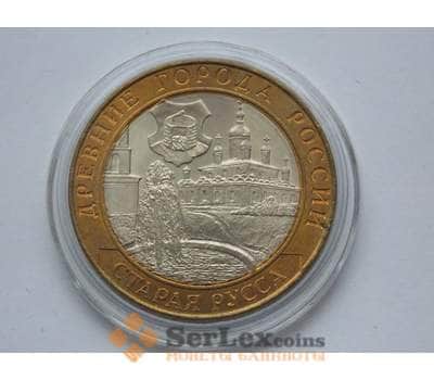 Монета Россия 10 рублей 2002 Старая Русса UNC арт. С01703