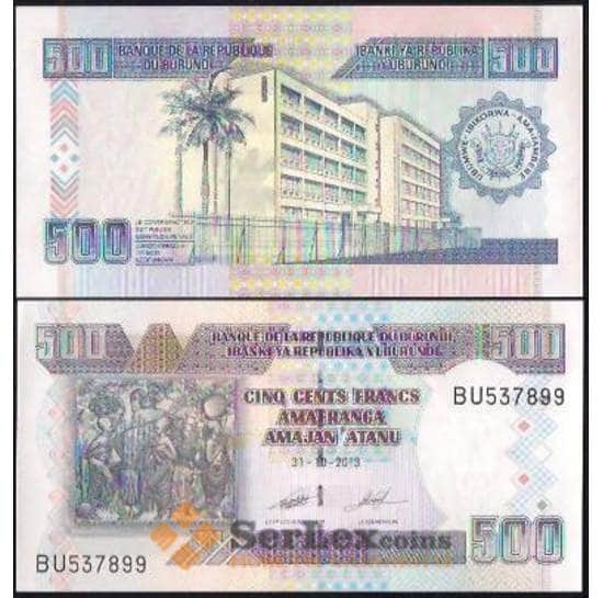 Бурунди банкнота 500 франков 2008-2013 Р45 UNC  арт. В00430