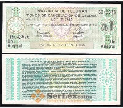Банкнота Аргентина 1 Аустраль 1991 aUNC  арт. В00100