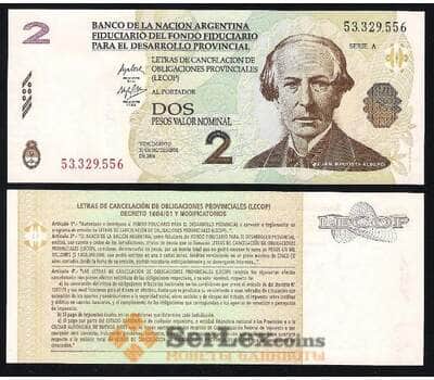 Банкнота Аргентина 2 Песо 2006 UNC Emergency Note арт. В00107
