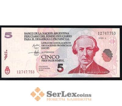 Банкнота Аргентина 5 Песо 2006 UNC Emergency Note арт. В00108