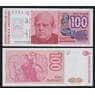 Аргентина 100 аустралей 1985-1990 P327 UNC арт. В00106