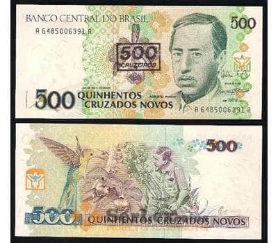 Банкнота Бразилия 500 Крузейро 1990 Р226 UNC  арт. В00113