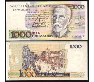Банкнота Бразилия 1000 Крузадос (надпись 1 Крузадо) 1989 Р216 UNC арт. В00111