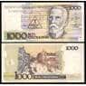 Бразилия банкнота 1 новый крузадо 1989 Р216 UNC арт. В00111