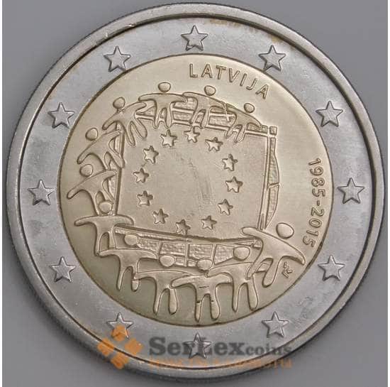 Латвия монета 2 евро 2015 КМ172 UNC 30 лет Флагу ЕС арт. С01705