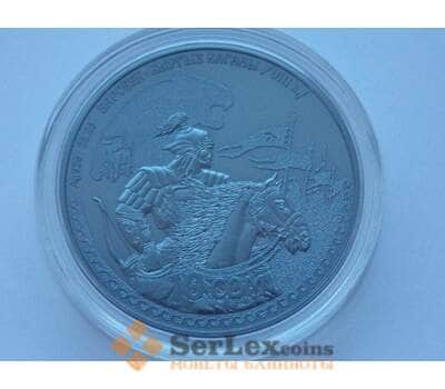 Монета Киргизия 10 сом 2014 Барсбек воин арт. С01799