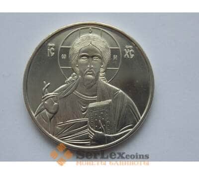 Иисус Храм Всех Святых арт. С01714