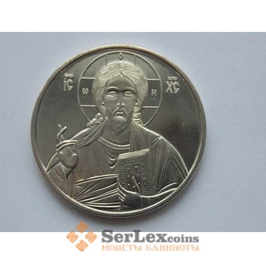 Иисус Храм Всех Святых арт. С01714
