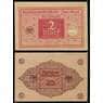 Германия 2 марки 1920 UNC №60 арт. В00135
