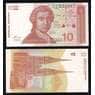 Хорватия 10 динар 1991 Р18 UNC  арт. В00365