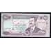 Банкнота Ирак 250 Динар 1995 UNC №85 арт. В00239
