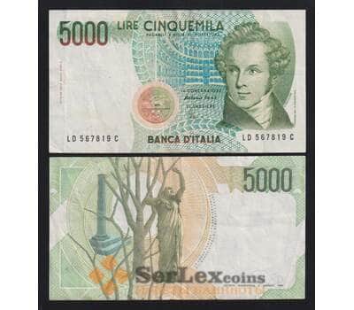 Банкнота Италия 5000 Лир 1985 Р111 VF арт. В00136