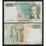 Италия 5000 лир 1985 Р111 VF арт. В00136
