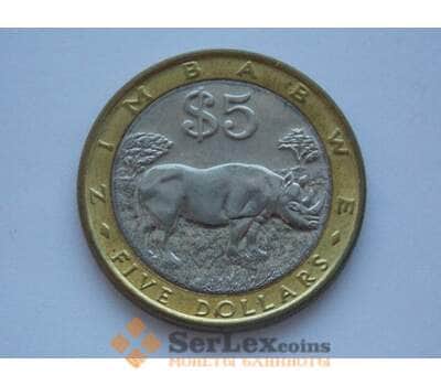 Монета Зимбабве 5 Долларов 2001 UNC КМ13 арт. С01902