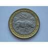 Зимбабве 5 Долларов 2001 UNC КМ13 арт. С01902