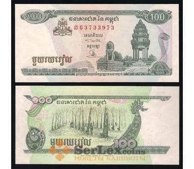 Банкнота Камбоджа 100 Риелей 1995 Р41 UNC арт. В00367