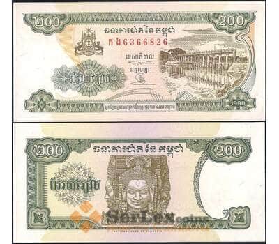 Банкнота Камбоджа 200 Риелей 1998 Р42 UNC  арт. В00368