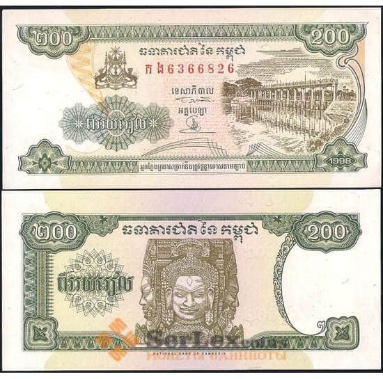 Камбоджа 200 Риелей 1998 Р42 UNC  арт. В00368
