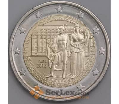 Монета Австрия 2 евро 2016 200 Лет Национальному Банку UNC арт. С02238
