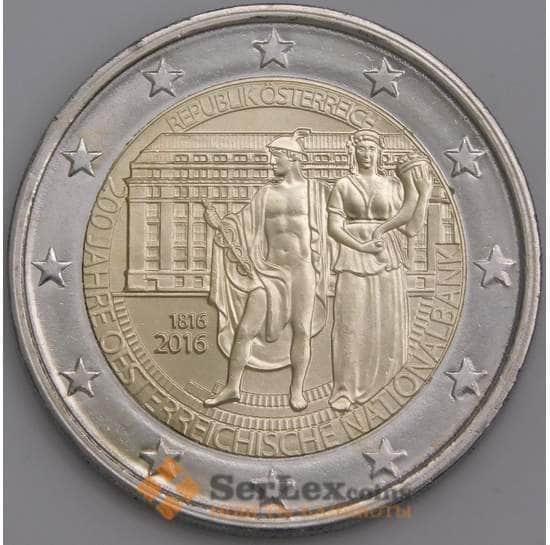 Австрия монета 2 евро 2016 КМ3248 UNC арт. С02238