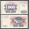 Босния и Герцеговина 1000 Динар 1992 Р15 UNC  арт. В00285