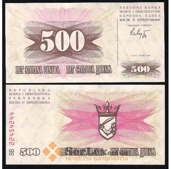 Босния и Герцеговина банкнота 500 Динар 1992 Р14 UNC арт. В00284