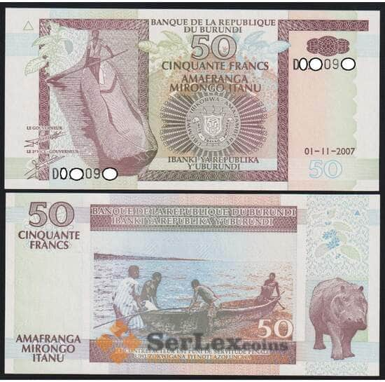 Бурунди 50 Франков 2007 Р36g UNC арт. В00069