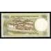 Банкнота Бутан 20 Нгултрум 2006 UNC №30 арт. В00373