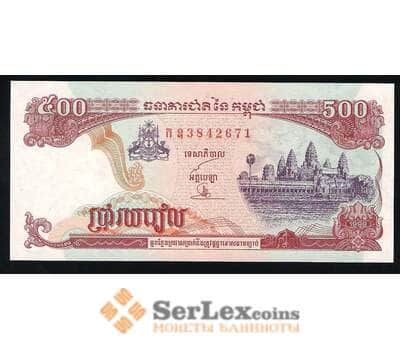 Банкнота Камбоджа 500 Риэлей 1996 UNC №43 арт. В00374
