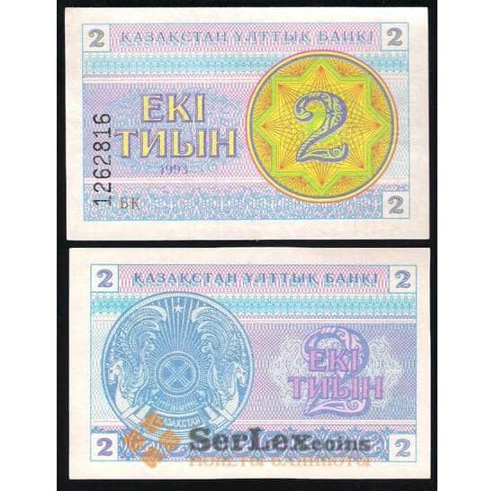 Казахстан 2 тиыны 1993 №2 UNC арт. В00376