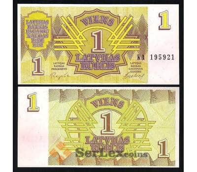 Банкнота Латвия 1 Рубль 1992 P35 aUNC арт. В00085