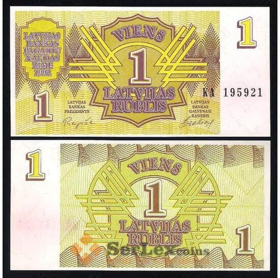 Латвия банкнота 1 рубль 1992 P35 aUNC арт. В00085