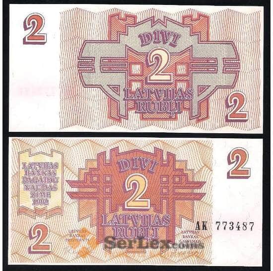 Латвия 2 рубля 1992 Р36 UNC арт. В00086