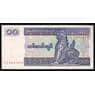 Мьянма банкнота 10 кьят 1995 Р71 UNC арт. В00385