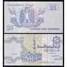 Египет 25 пиастров 1985-2008 UNC арт. В00056