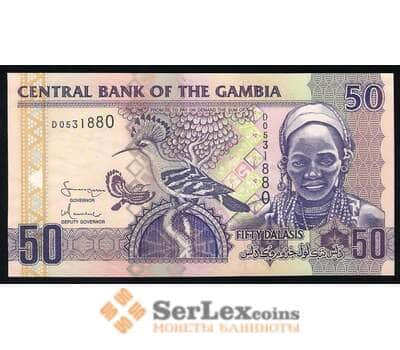 Банкнота Гамбия 50 Даласи 2013 UNC №23 арт. В00222