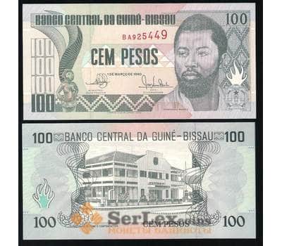 Банкнота Гвинея-Биcсау 100 Песо 1990 P11 UNC арт. В00221